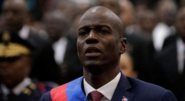  اغتيال رئيس هايتي