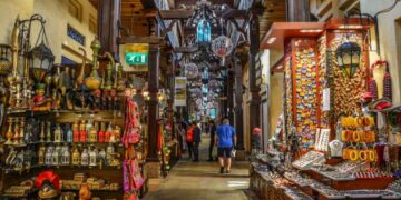 متجر لاس بازار