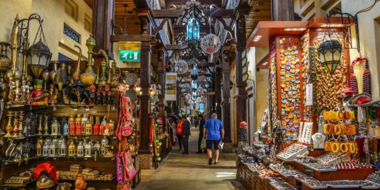 متجر لاس بازار