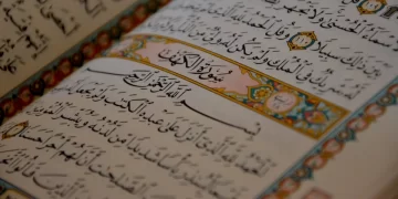 سورة البقرة والكهف ويس