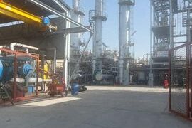 شركة القاهرة لتكرير البترول