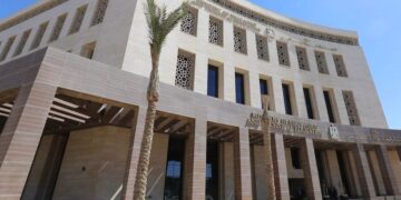 المسابقة الوطنية للمهارات