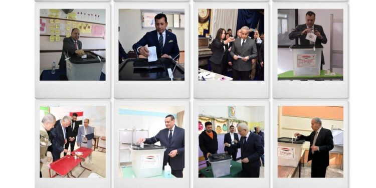 الانتخابات الرئاسية