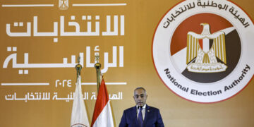 الانتخابات الرئاسية