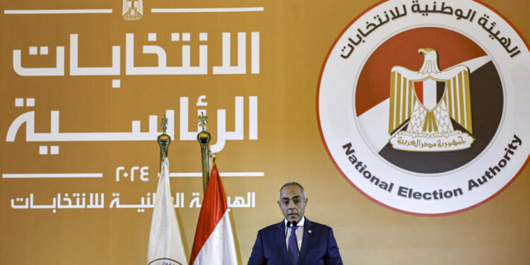 الانتخابات الرئاسية