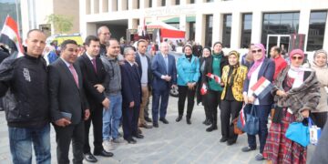 الانتخابات الرئاسية 2024