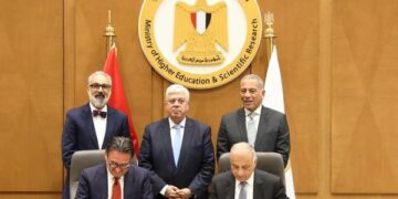 جامعة باديا