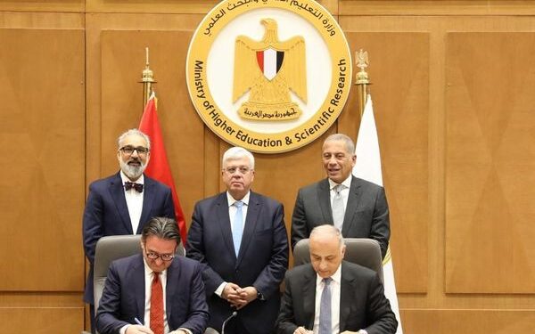 جامعة باديا