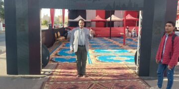 الانتخابات الرئاسية 2024