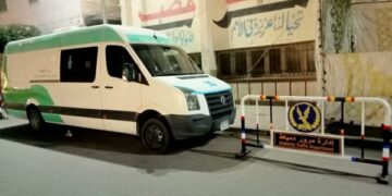 الانتخابات الرئاسية 2024