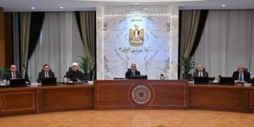 مجلس الوزراء