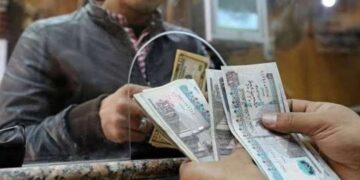 موعد صرف مرتبات يونيو 2026