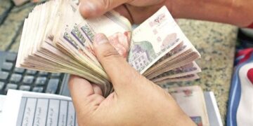 موعد صرف مرتبات فبراير 2024