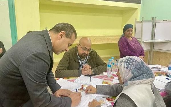 الانتخابات الرئاسية 2024