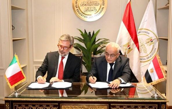 تدريس اللغة الإيطالية