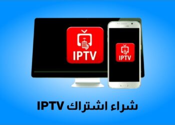 اشتراك IPTV