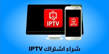اشتراك IPTV