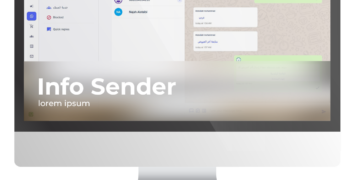 الرسائل بدون رقم