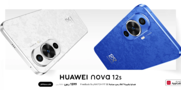 هواتف هواوي الجديدة