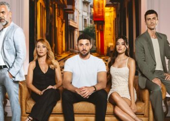 مشاهدة مسلسل المتوحش الحلقة 32