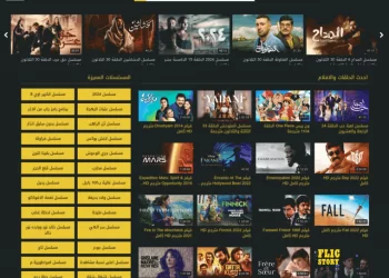 دراما كافيه