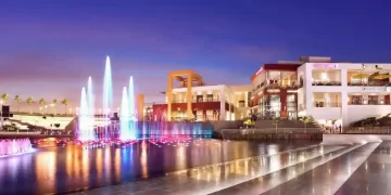 التجمع الخامس