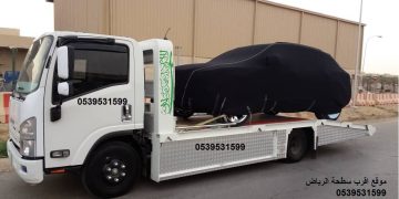 شركة أقرب سطحة