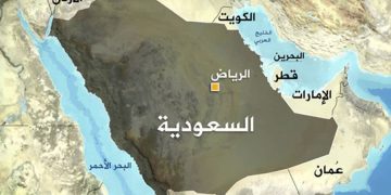 استشاريي الهجرة في المملكة العربية السعودية