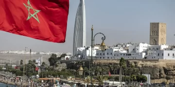 أخبار اقتصاد المغرب