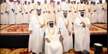 جمعية الزواج والتنمية الأسرية