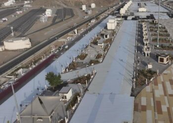 الأسفلت المطاطي المرن