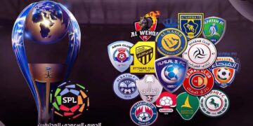 الأندية السعودية