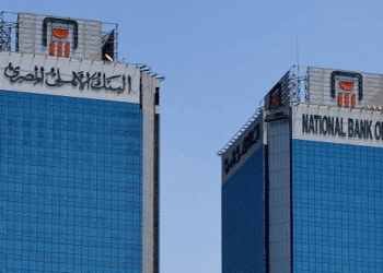 خفض فائدة شهادات الأهلي