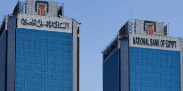 خفض فائدة شهادات الأهلي