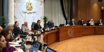 العقارات المبنية