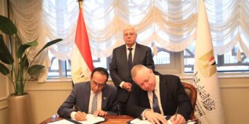 جامعة إيست لندن