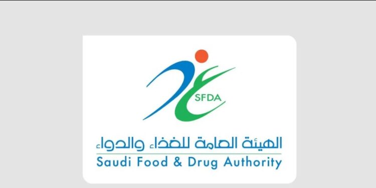 المستلزمات الطبية المنزلية