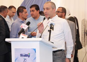 البنك الزراعي