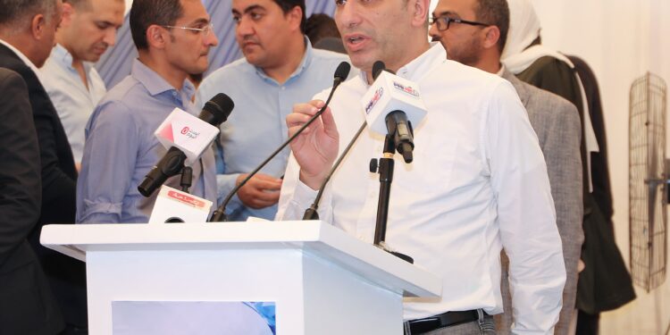 البنك الزراعي