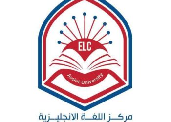 رابط دورات الإنجليزية بجامعة أسيوط