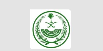 غرامة الحج دون تصريح