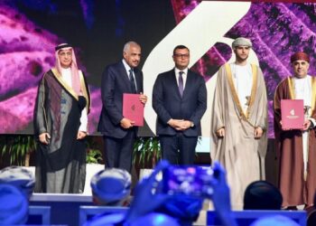 معرض عُمان العقاري