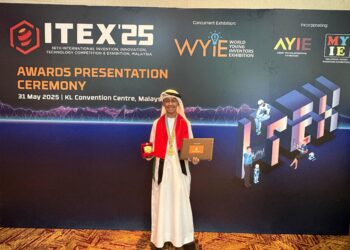 آيتكس الدولي