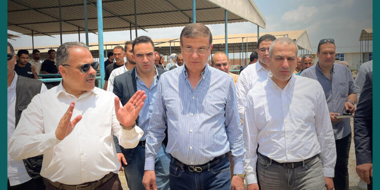 البنك الزراعي