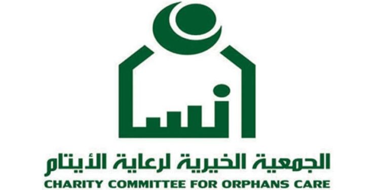 إنسان