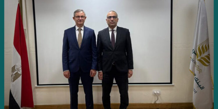 البنك الزراعي