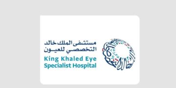 التخصصي للعيون