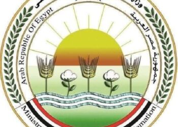 أسعار تذاكر حدائق الزراعة