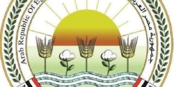 أسعار تذاكر حدائق الزراعة