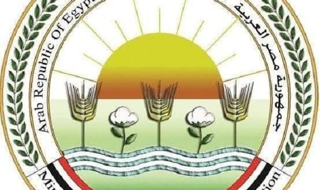 أسعار تذاكر حدائق الزراعة